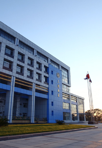 Z6·尊龙凯时「中国」官方网站